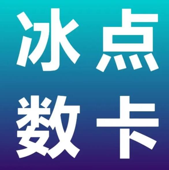 快手24小时在线下单免费